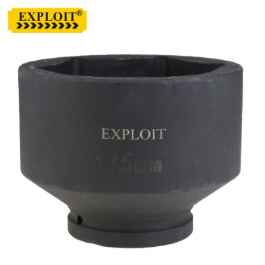 EXPLOIT开拓 1大规格系列 80-120mm 六角套筒 022655