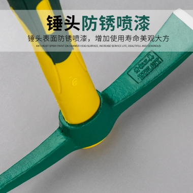 开拓 户外野营登山镐洋镐钢镐 十字镐锄镐 消防救灾工具111201