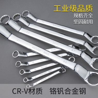 开拓 镜抛梅花扳手 双头两用扳手 汽车摩托车维修工具 020601