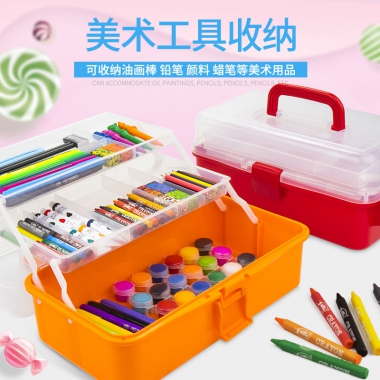 美术工具箱画画国画收纳盒大号三层手提式多功能画箱儿童小学生