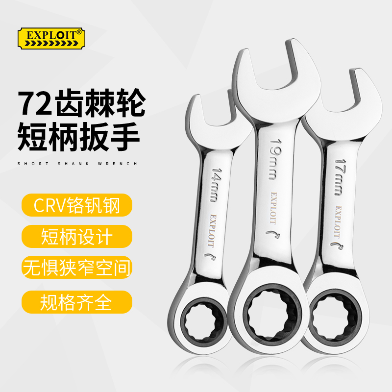 开拓电动液压电缆剪锂电充电式剪线钳断线钳压接钳工业用钳子专用